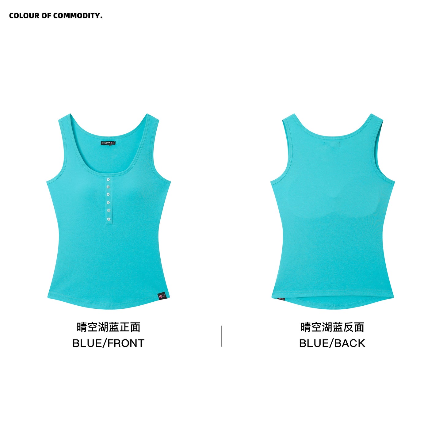 NewJNXS SS Stretch Knit Slim-Fit Camisole