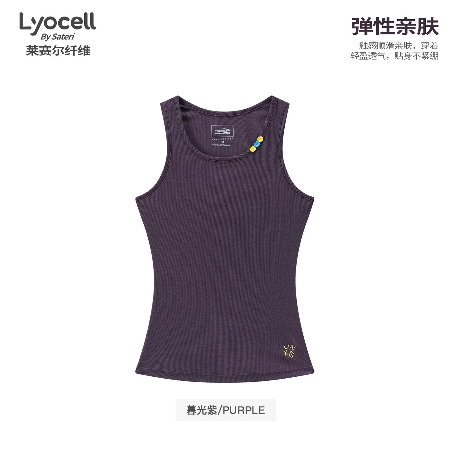 NewJNXS Lenzing Lyocell Ribbed Colorblock Button Slimming Tank – Summer Underlayer