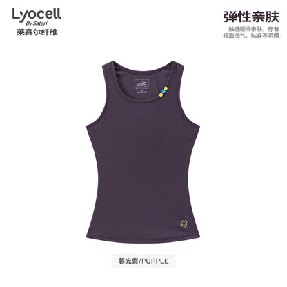 NewJNXS Lenzing Lyocell Ribbed Colorblock Button Slimming Tank – Summer Underlayer