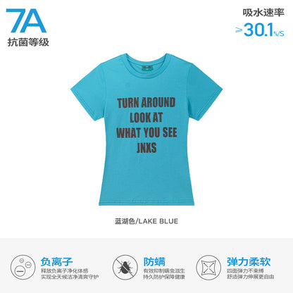 NewJNXS Turn Around Graphic Unisex Tee