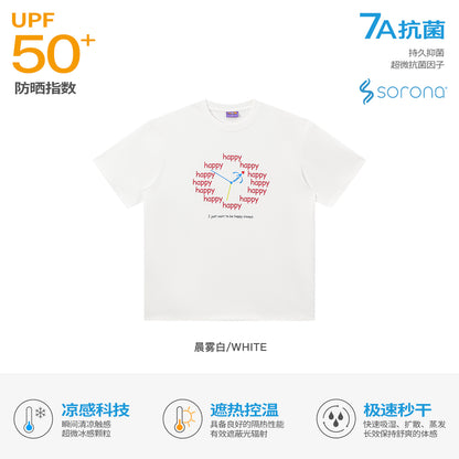 NewJNXS Happy Clock Graphic Sorona Oversized Tee