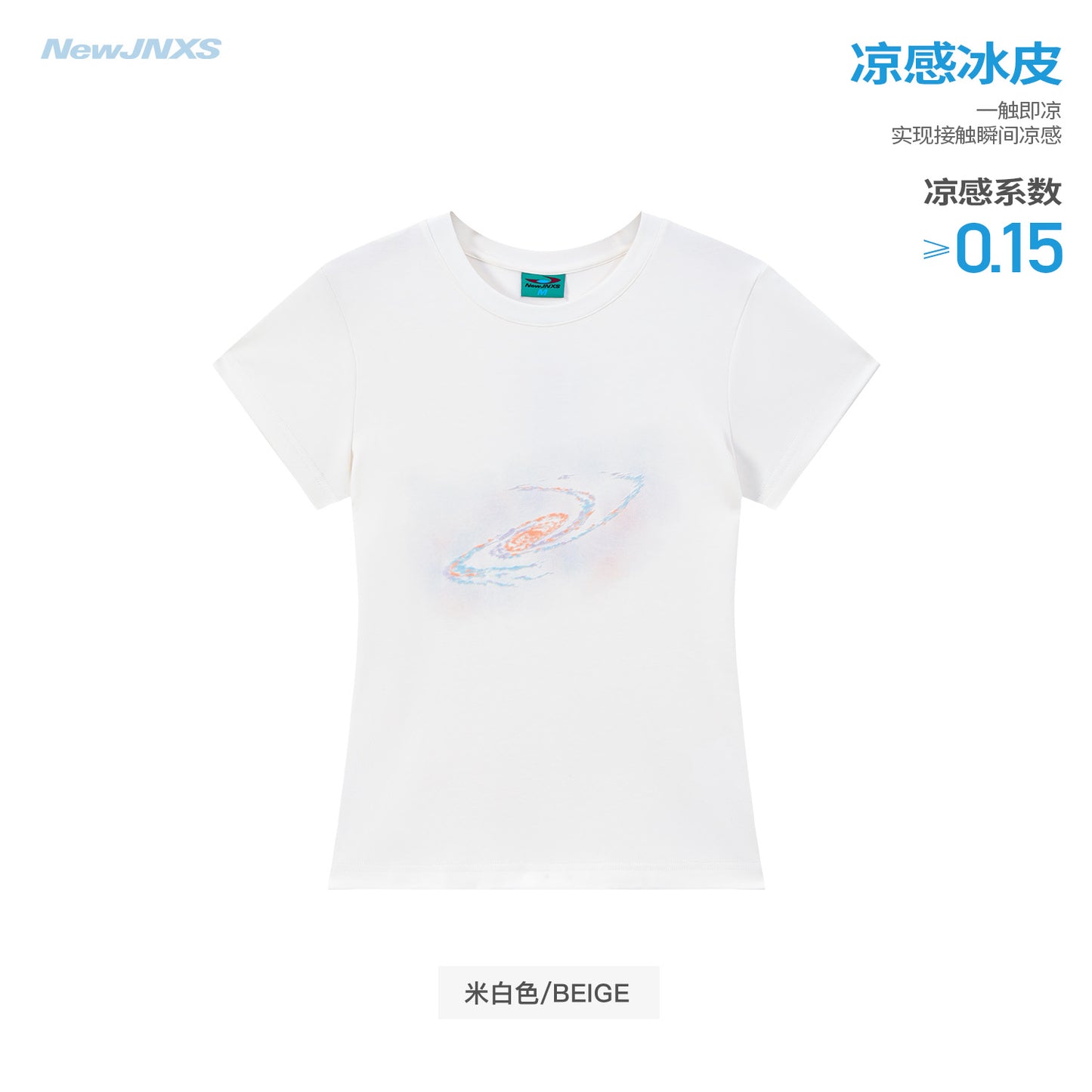 NewJNXS Star Galaxy Graphic Couple Tee