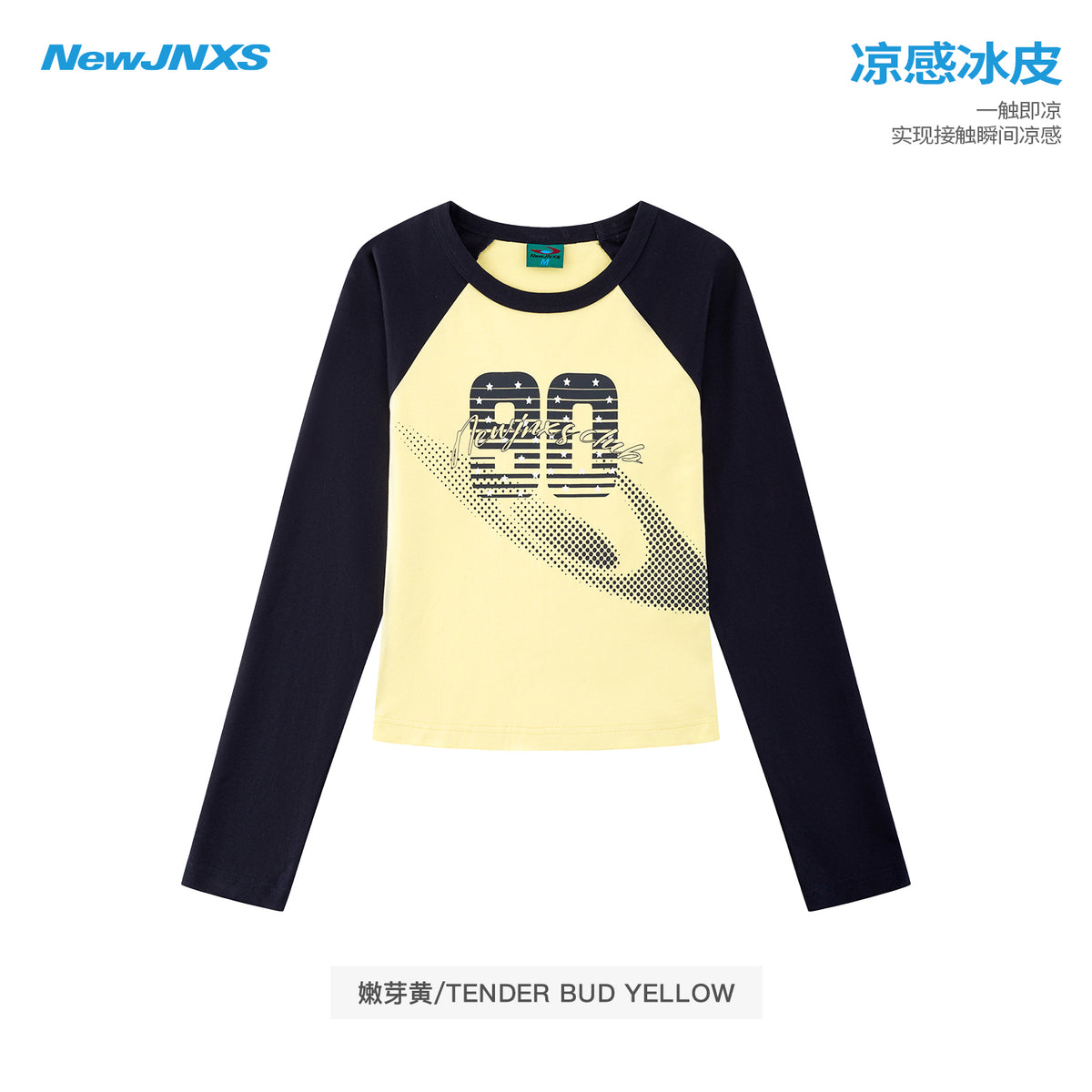 NewJNXS Contrast Panel Number Long Sleeve Tee