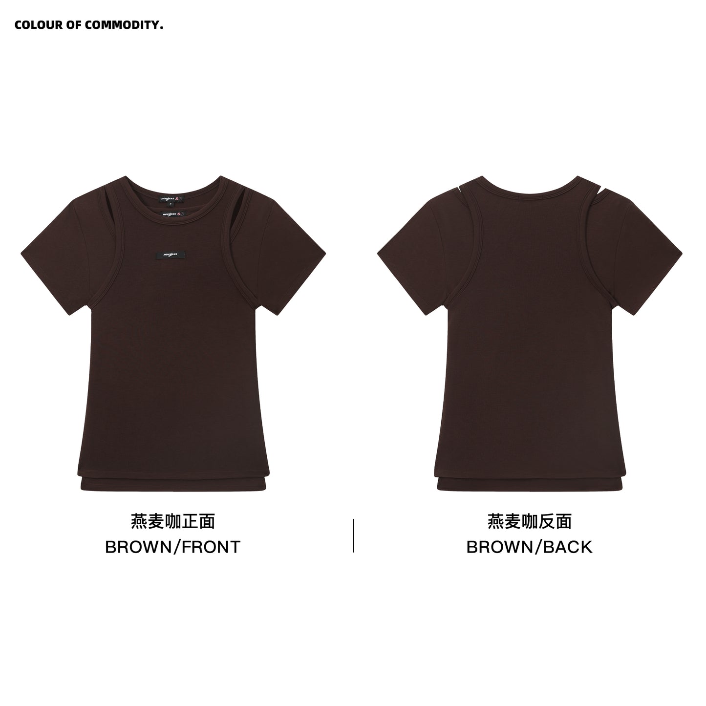 NewJNXS SS Stretch Knit Slim-Fit Tank & T-Shirt Set