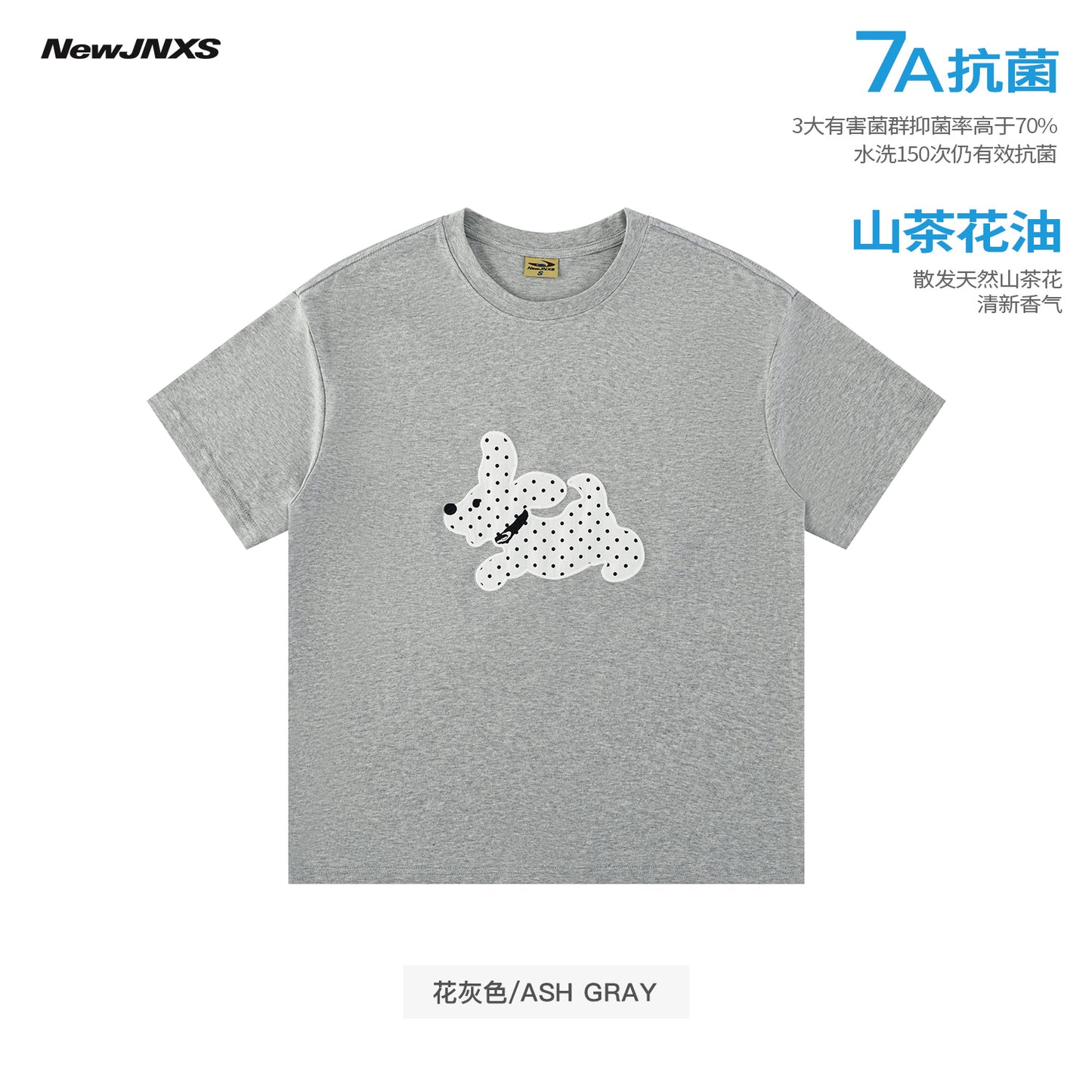 NewJNXS Polka Dot Puppy Patch Cropped T-Shirt