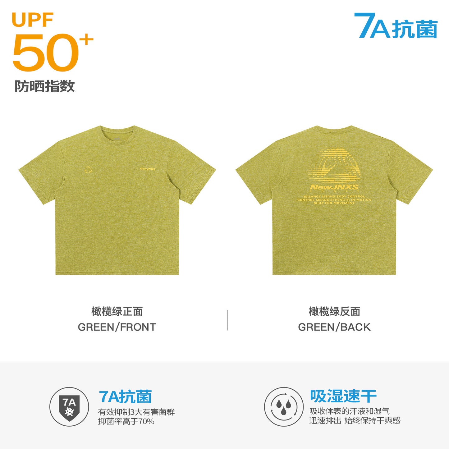 NewJNXS  Quick-Dry Breathable Sun-Protective Outdoor T-Shirt