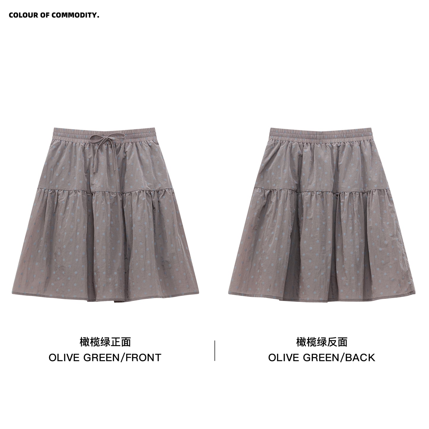 NewJNXS All-Over Polka Dot A-Line Skater Skirt