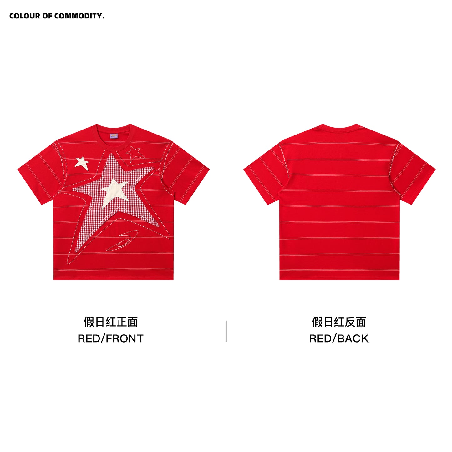 NewJNXS Star Patch Oversized T-Shirt