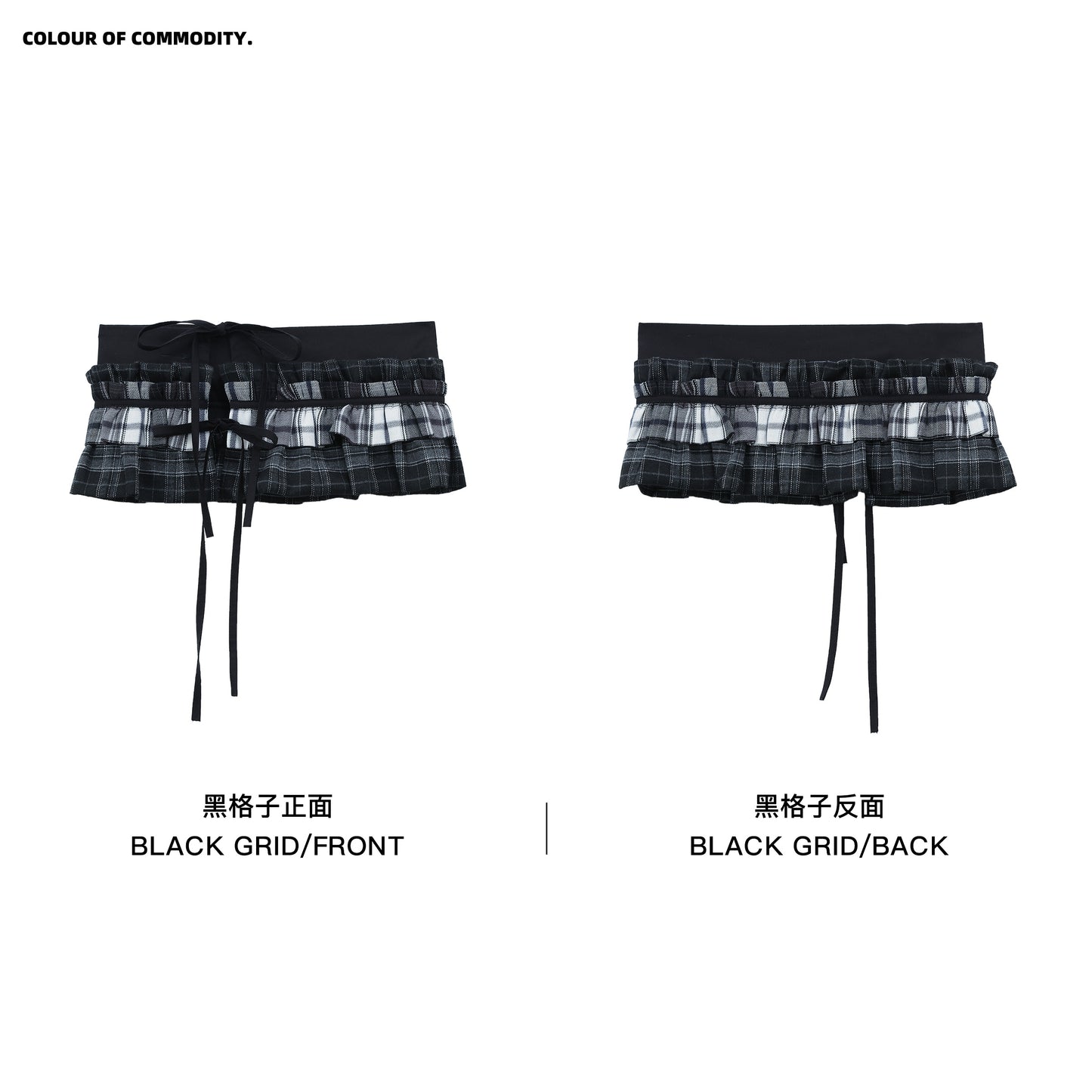 NewJNXS Plaid Pleated Layering Skirt