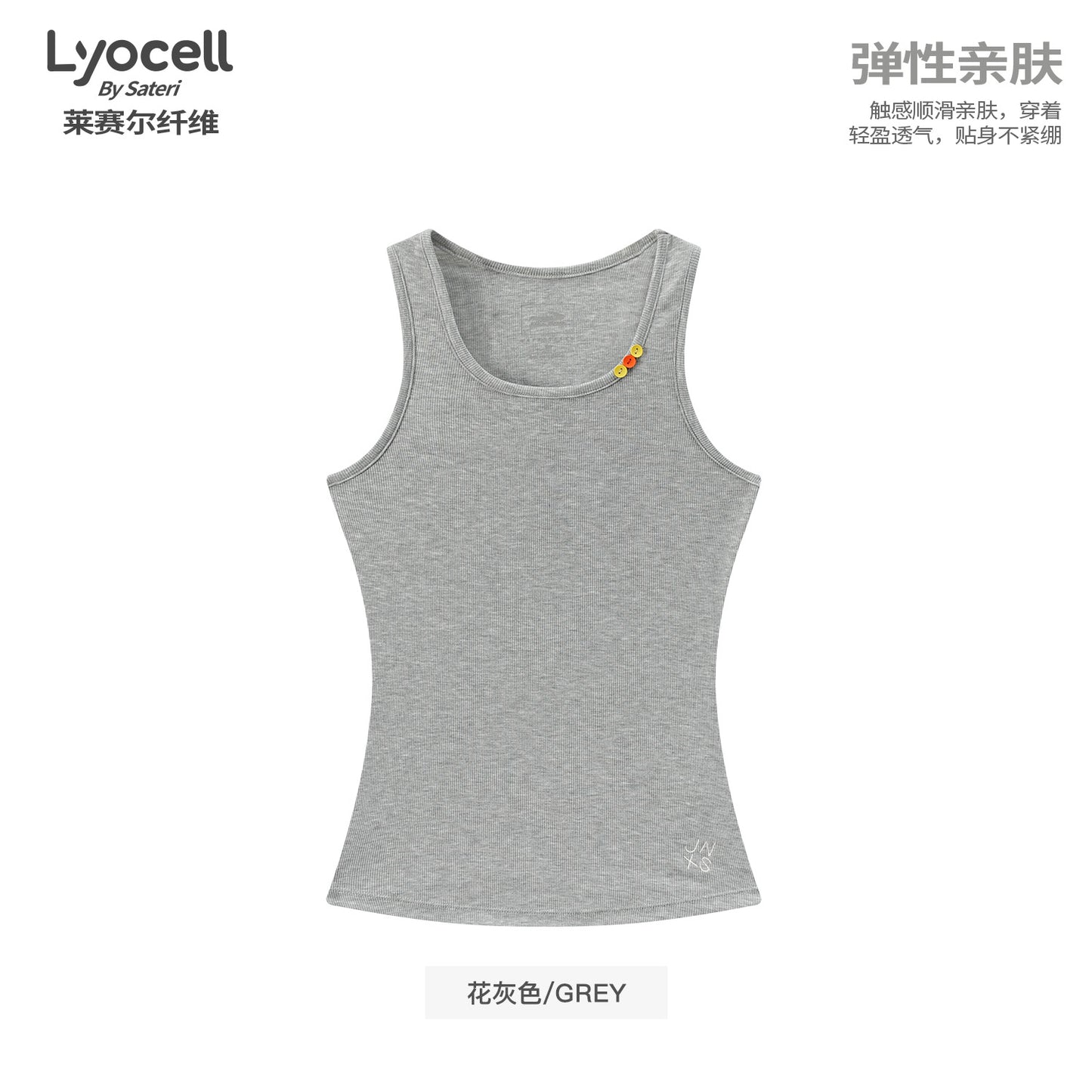 NewJNXS Lenzing Lyocell Ribbed Colorblock Button Slimming Tank – Summer Underlayer