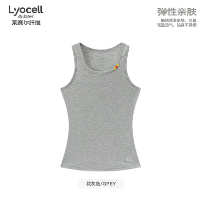 NewJNXS Lenzing Lyocell Ribbed Colorblock Button Slimming Tank – Summer Underlayer