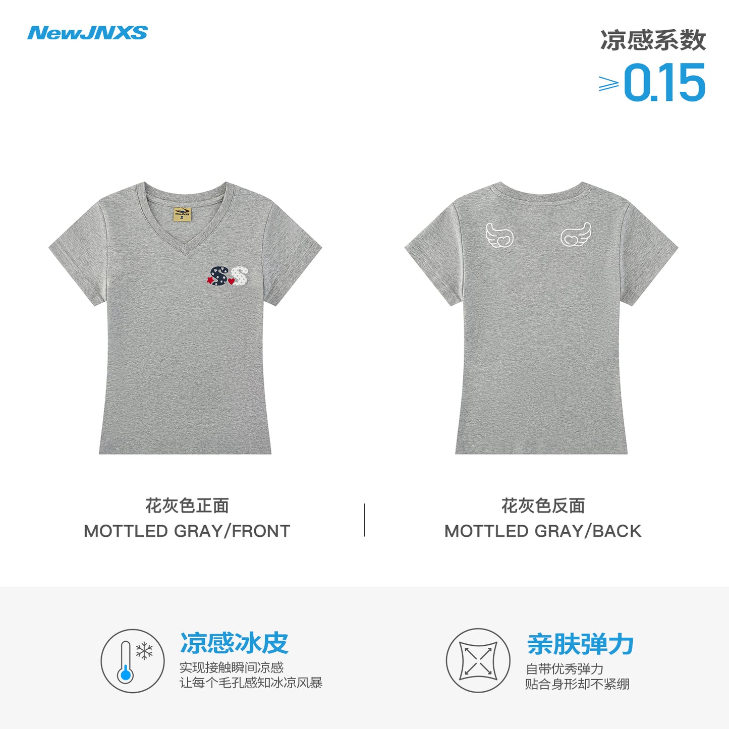 NewJNXS Polka Dot Embroidered V-Neck Slim-Fit T-Shirt