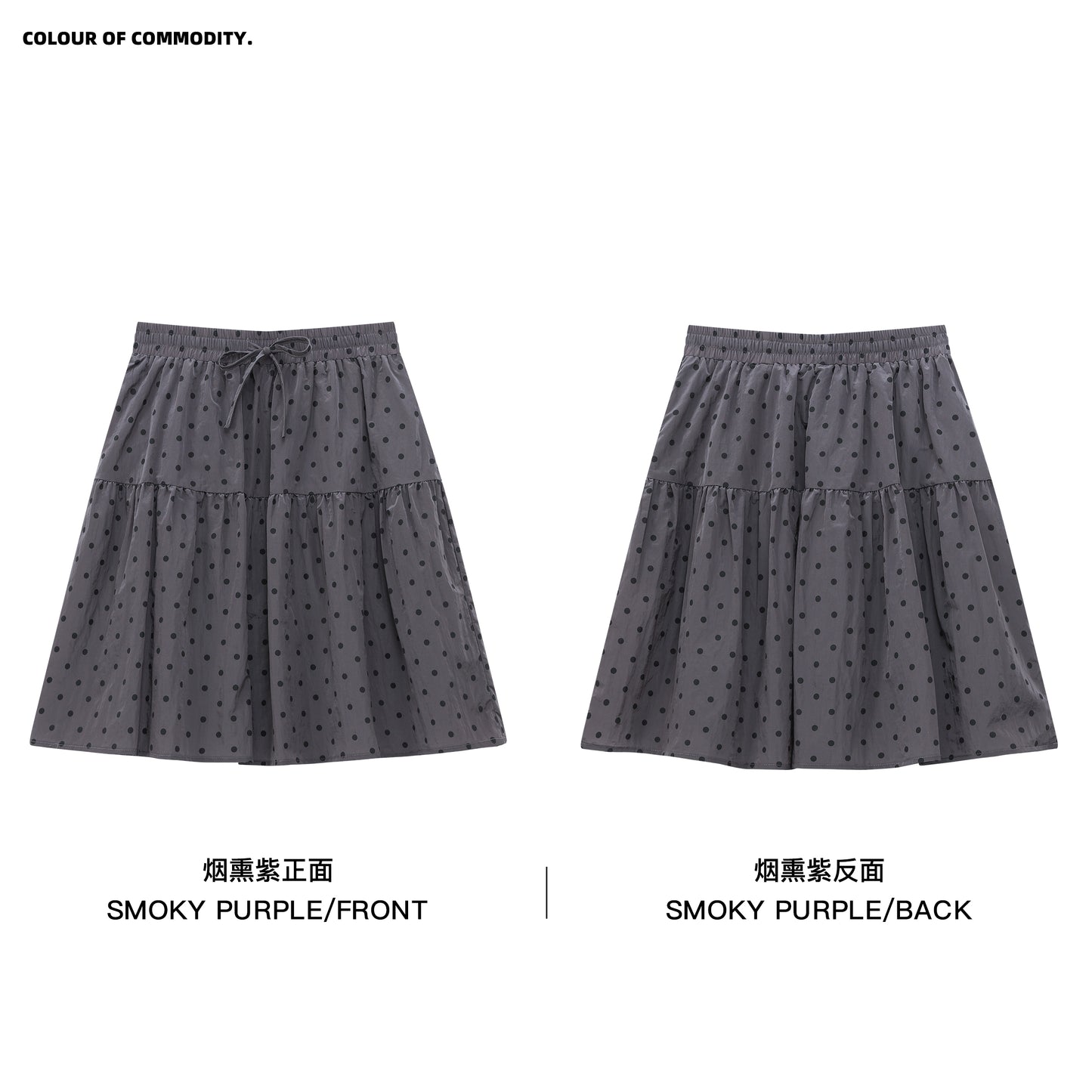 NewJNXS All-Over Polka Dot A-Line Skater Skirt
