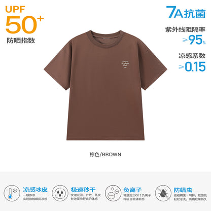 NewJNXS Cooling Quick-Dry Heavyweight T-Shirt – 7A Antibacterial