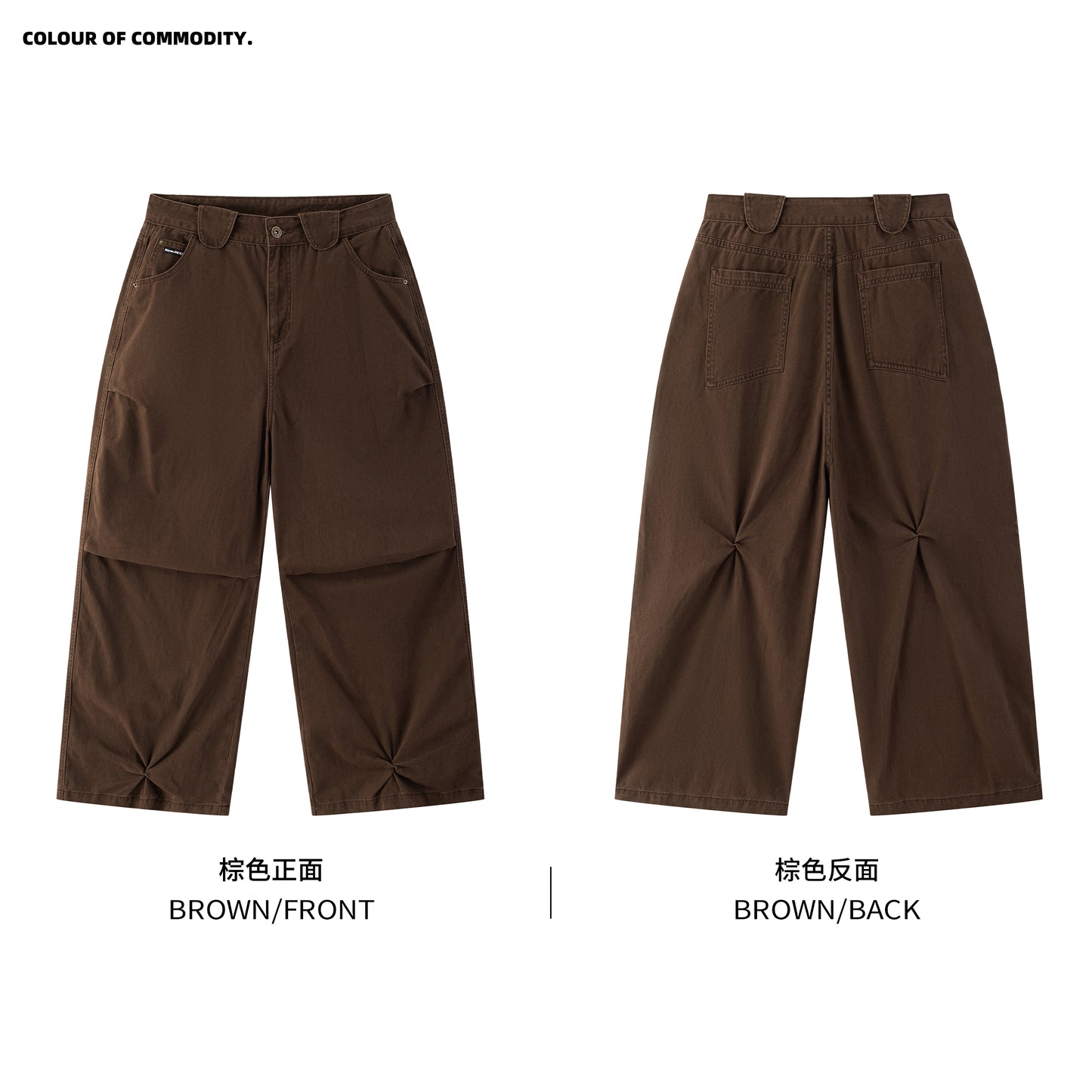 NewJNXS Vintage-Washed Twill Pants