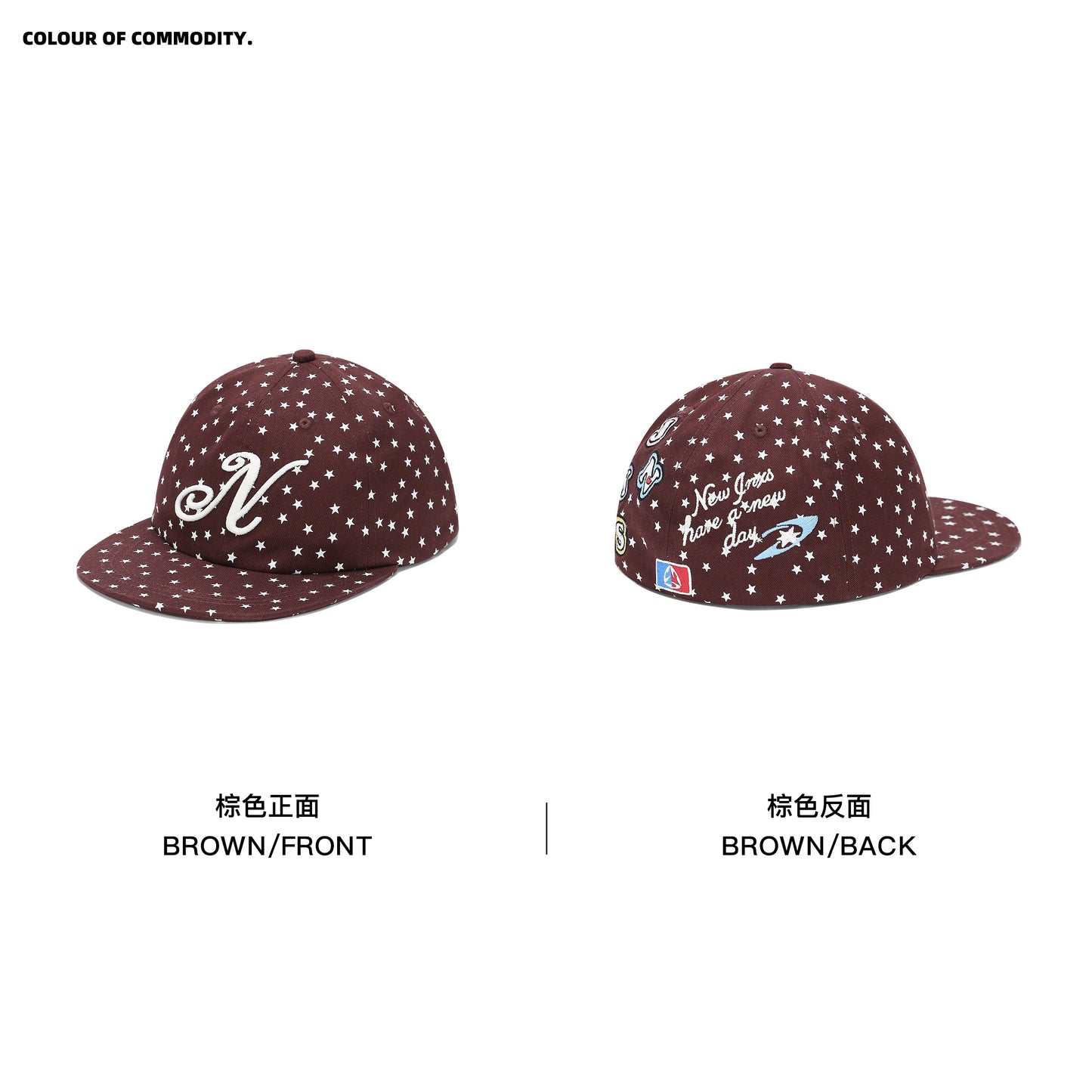 NewJNXS All-Over Star Print Cotton Baseball Cap