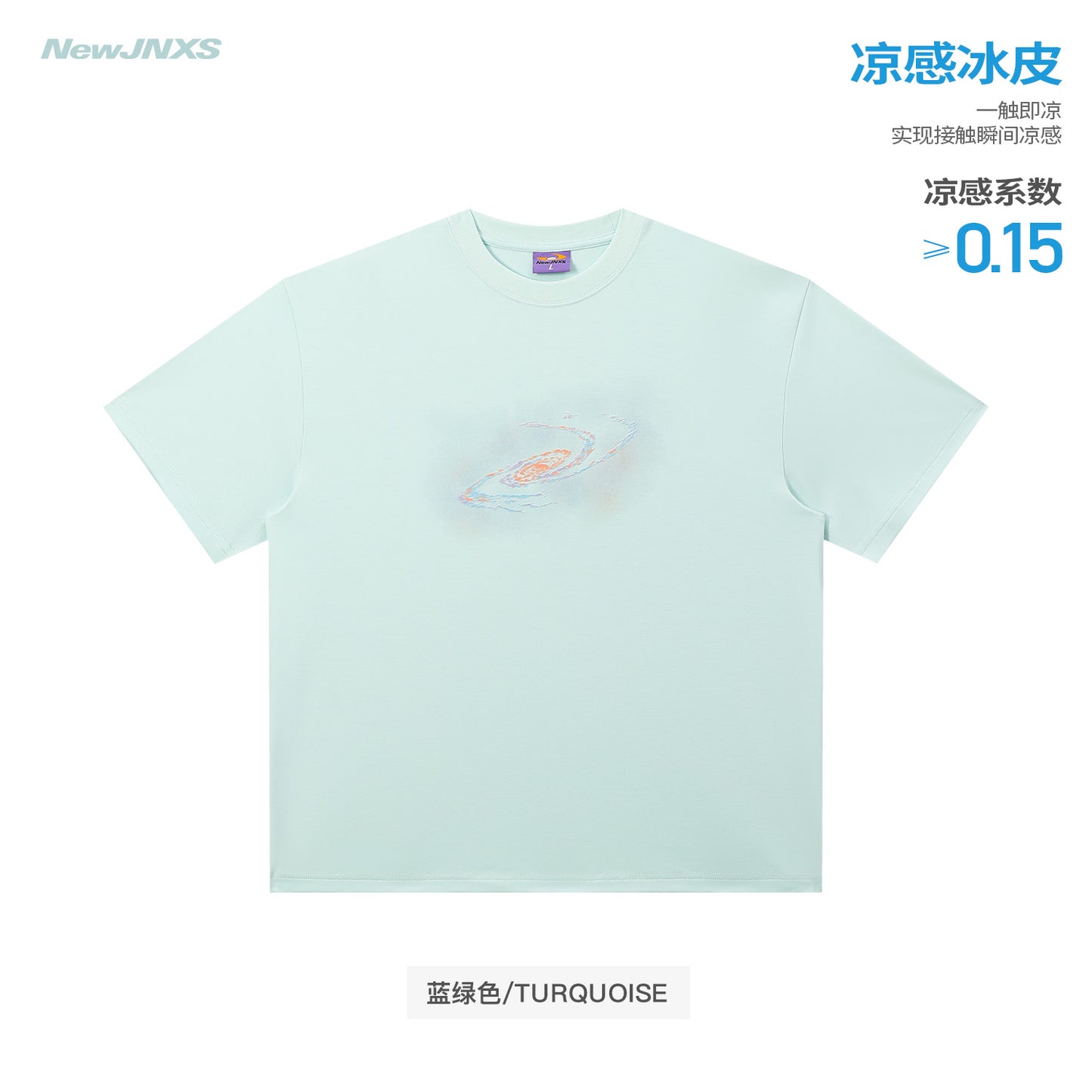 NewJNXS Star Galaxy Graphic Couple Tee