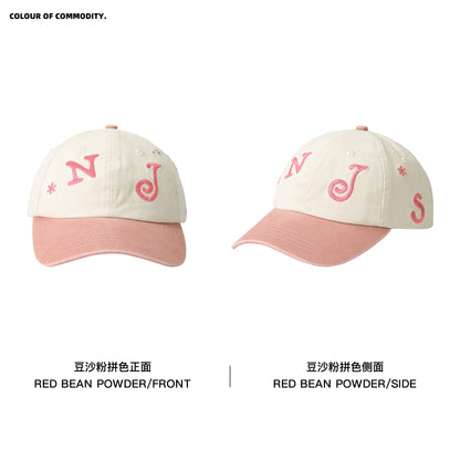 NewJNXS Color-Block Embroidered Baseball Cap