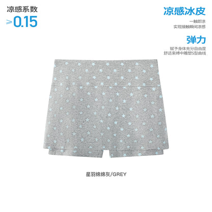 【NewJNXS × Kuku 2.0】Star All-Over Print Layered Skort