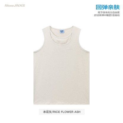 NewJNXS Layered Tank Top