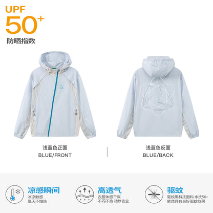 NewJNXS Lightweight Cooling Mosquito-Repellent Sun Protection Jacket – Unisex