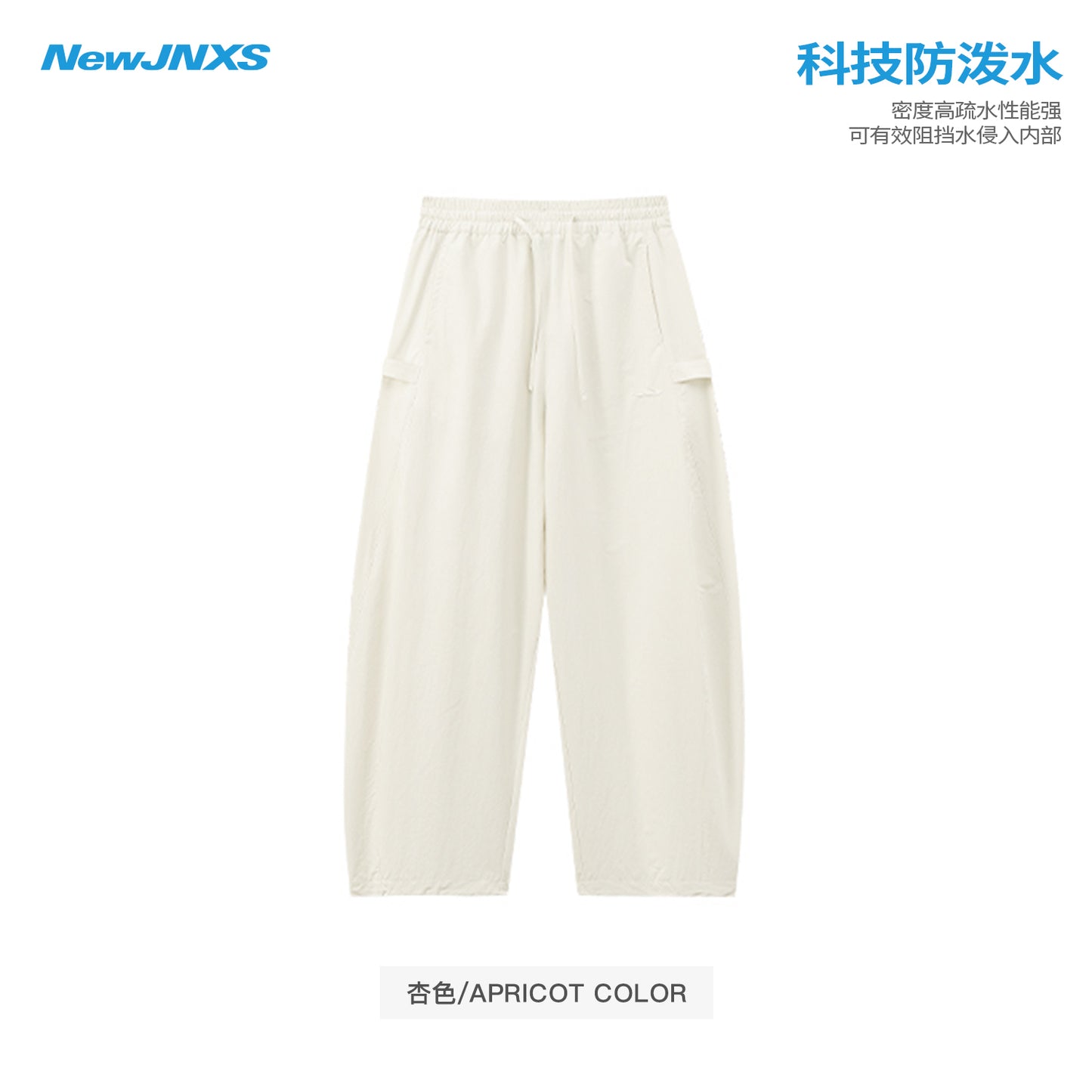 NewJNXS Water-Repellent Woven Straight-Leg Pants