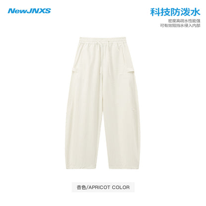 NewJNXS Water-Repellent Woven Straight-Leg Pants