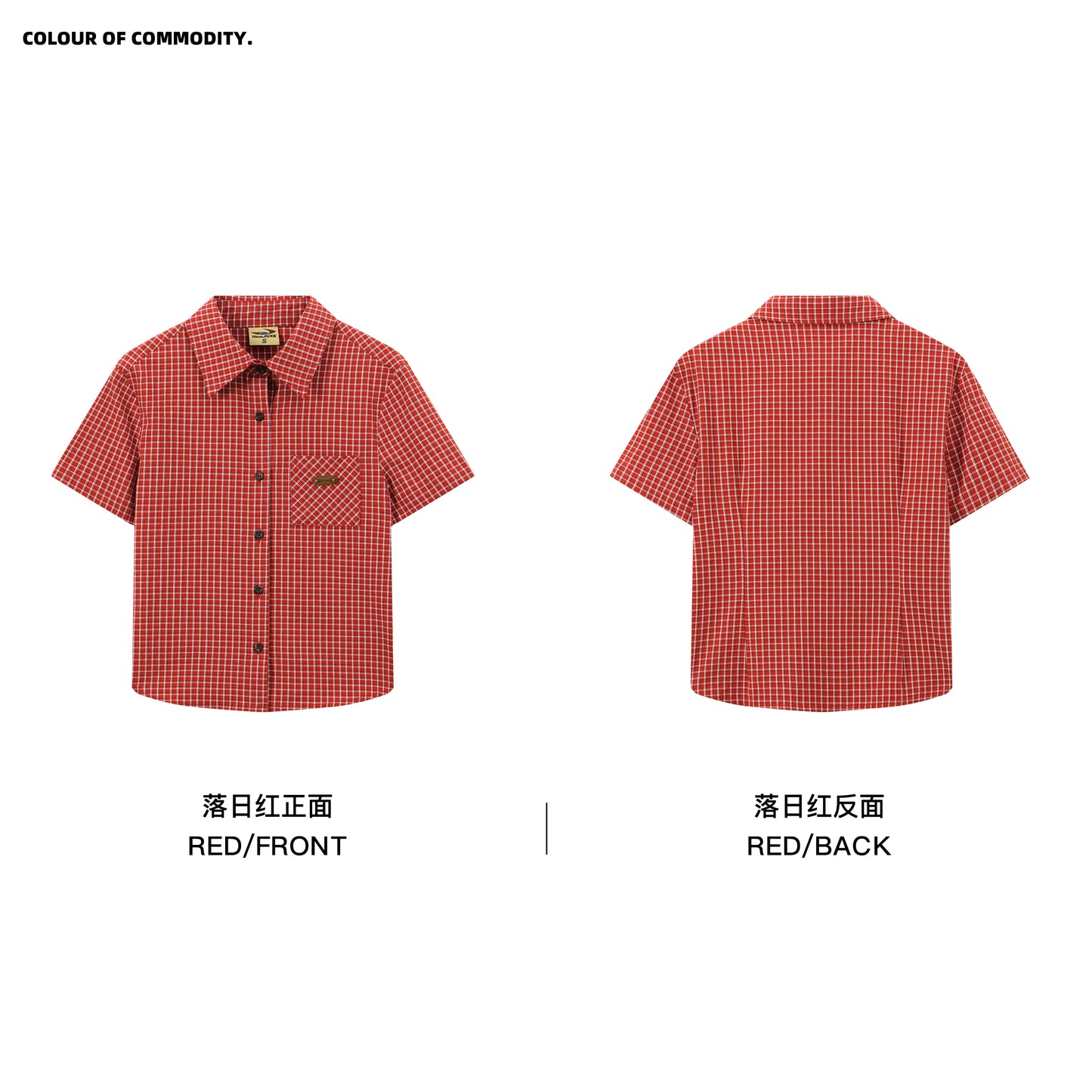 NewJNXS Vintage Plaid Drop Shoulder Couple Shirt