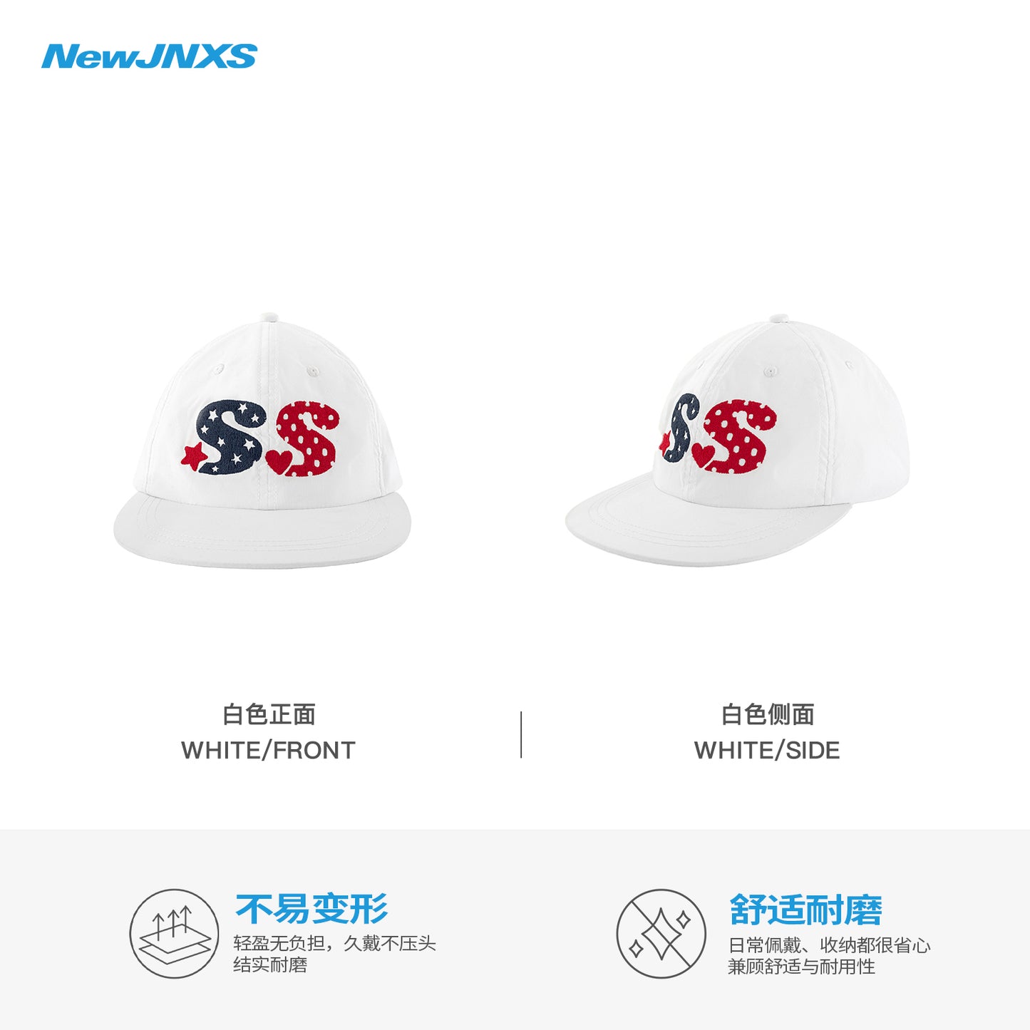 NewJNXS Heart & Wings Embroidered Flat Brim Cap