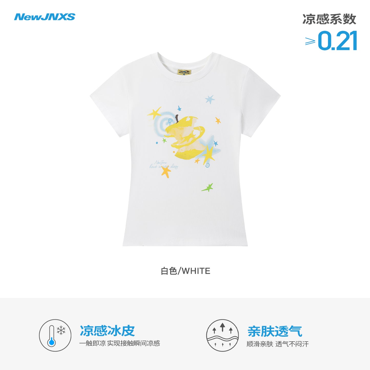 NewJNXS Apple Universe Slim-Fit Tee