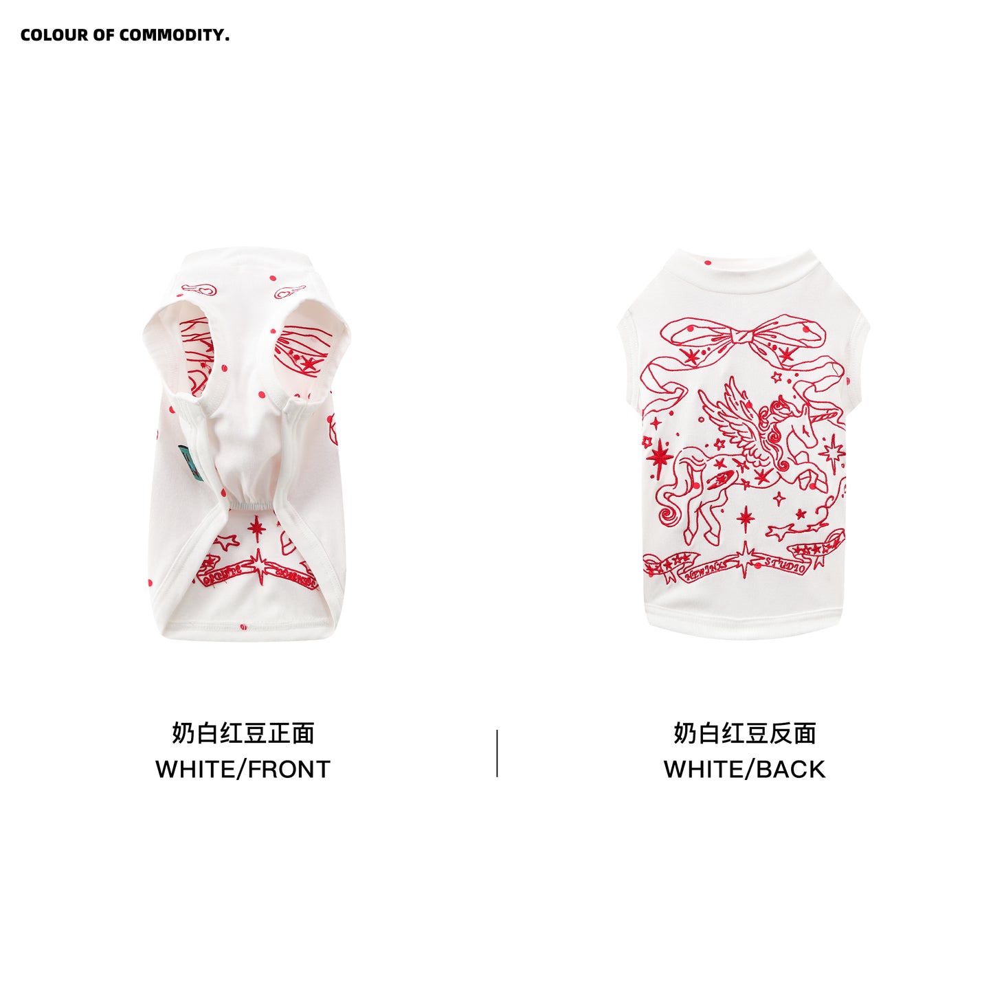 NewJNXS Unicorn Polka Dot Print Slim-Fit T-Shirt& Pet Tee