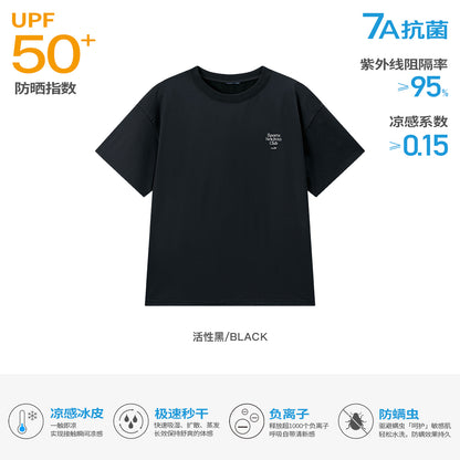 NewJNXS Cooling Quick-Dry Heavyweight T-Shirt – 7A Antibacterial