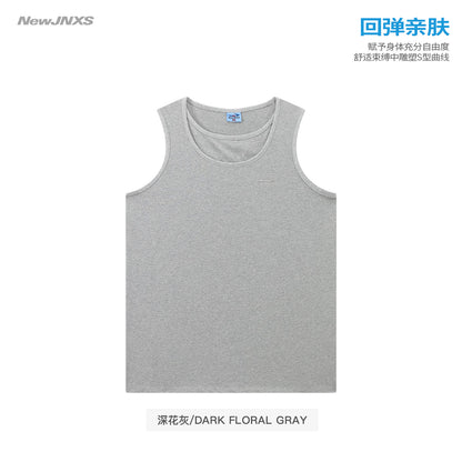 NewJNXS Layered Tank Top