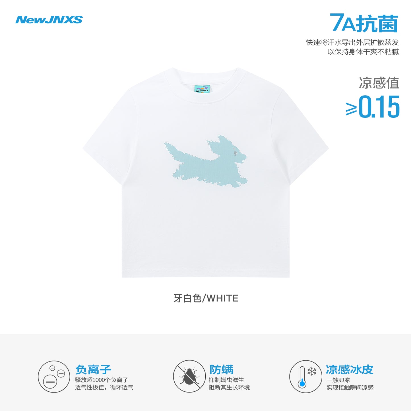 NewJNXS Fuzzy Dog Graphic Cropped Tee