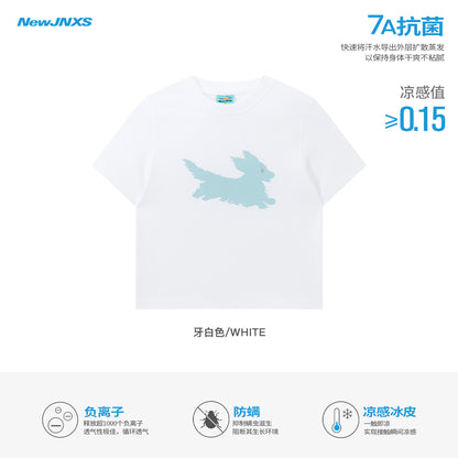 NewJNXS Fuzzy Dog Graphic Cropped Tee