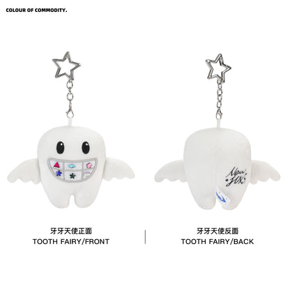 NewJNXS World Tooth Fairy Winged Tooth Plush Bag Charm