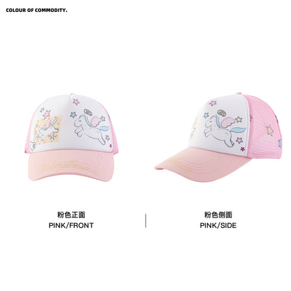 【NewJNXS × Kuku 2.0】 Unicorn Star Mesh Baseball Cap