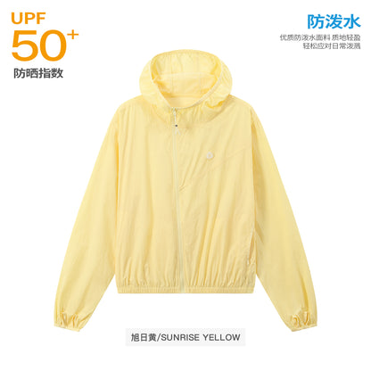 NewJNXS Water-Repellent UV Protection Hooded Jacket