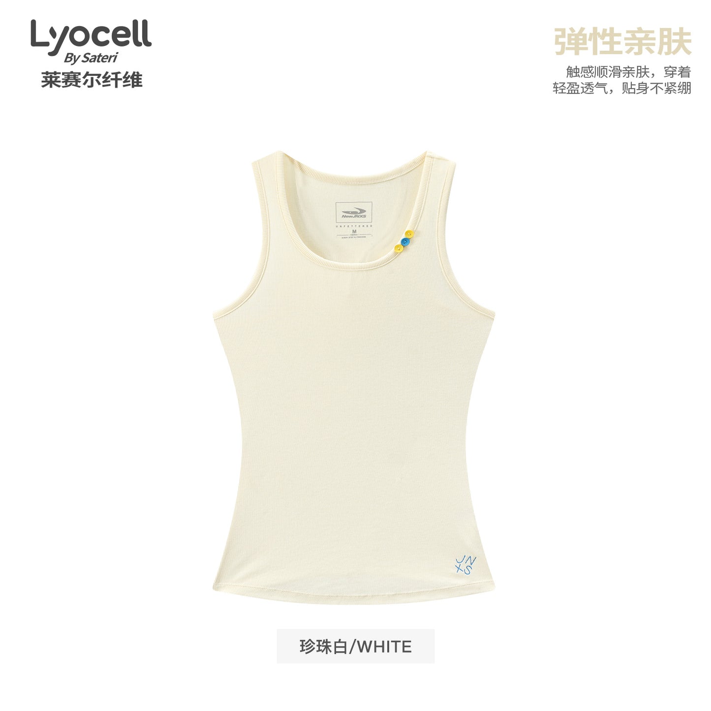 NewJNXS Lenzing Lyocell Ribbed Colorblock Button Slimming Tank – Summer Underlayer