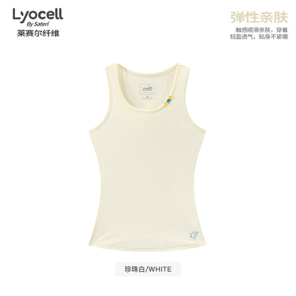 NewJNXS Lenzing Lyocell Ribbed Colorblock Button Slimming Tank – Summer Underlayer
