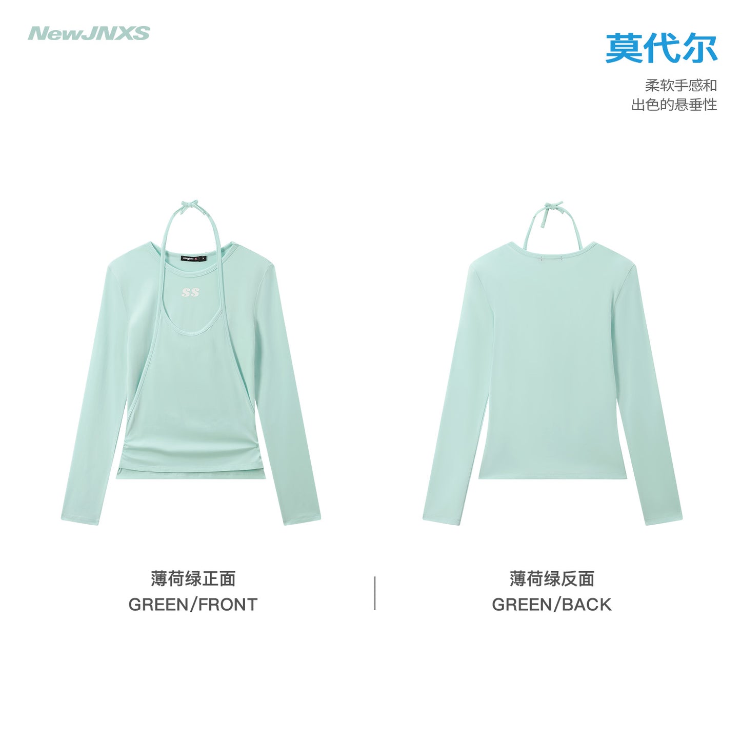 NewJNXS SS 2-in-1 Cami Long Sleeve T-Shirt