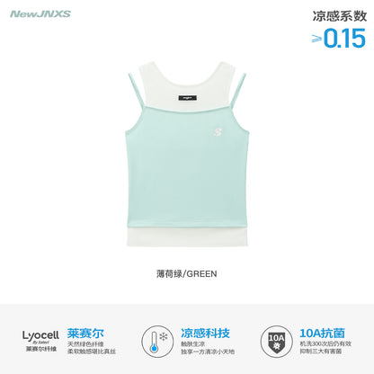 NewJNXS SS Lyocell Layered-Look Camisole