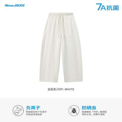 NewJNXS 7A Antibacterial Embroidered Logo Sweatpants
