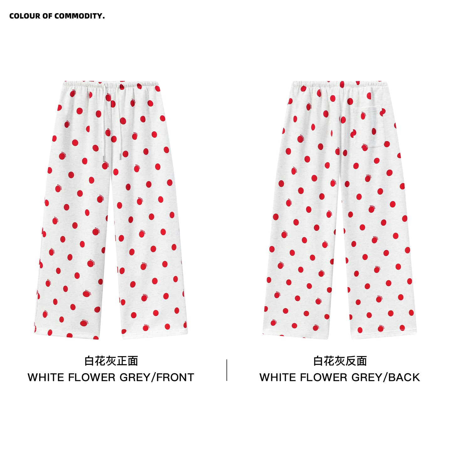 NewJNXS Polka Dot Logo Relaxed-Fit Pants