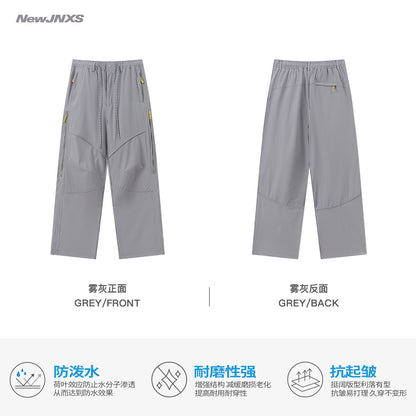 NewJNXS  Outdoor Water-Repellent Panel Softshell Straight Pants