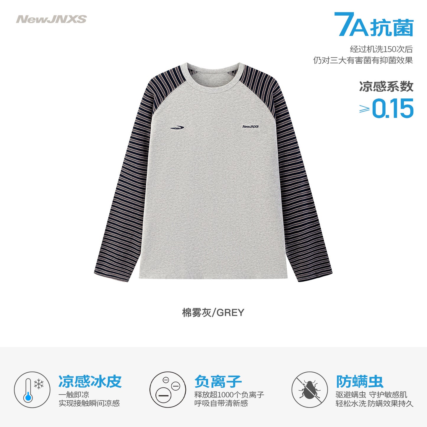 NewJNXS Contrast Stripe Long Sleeve Tee