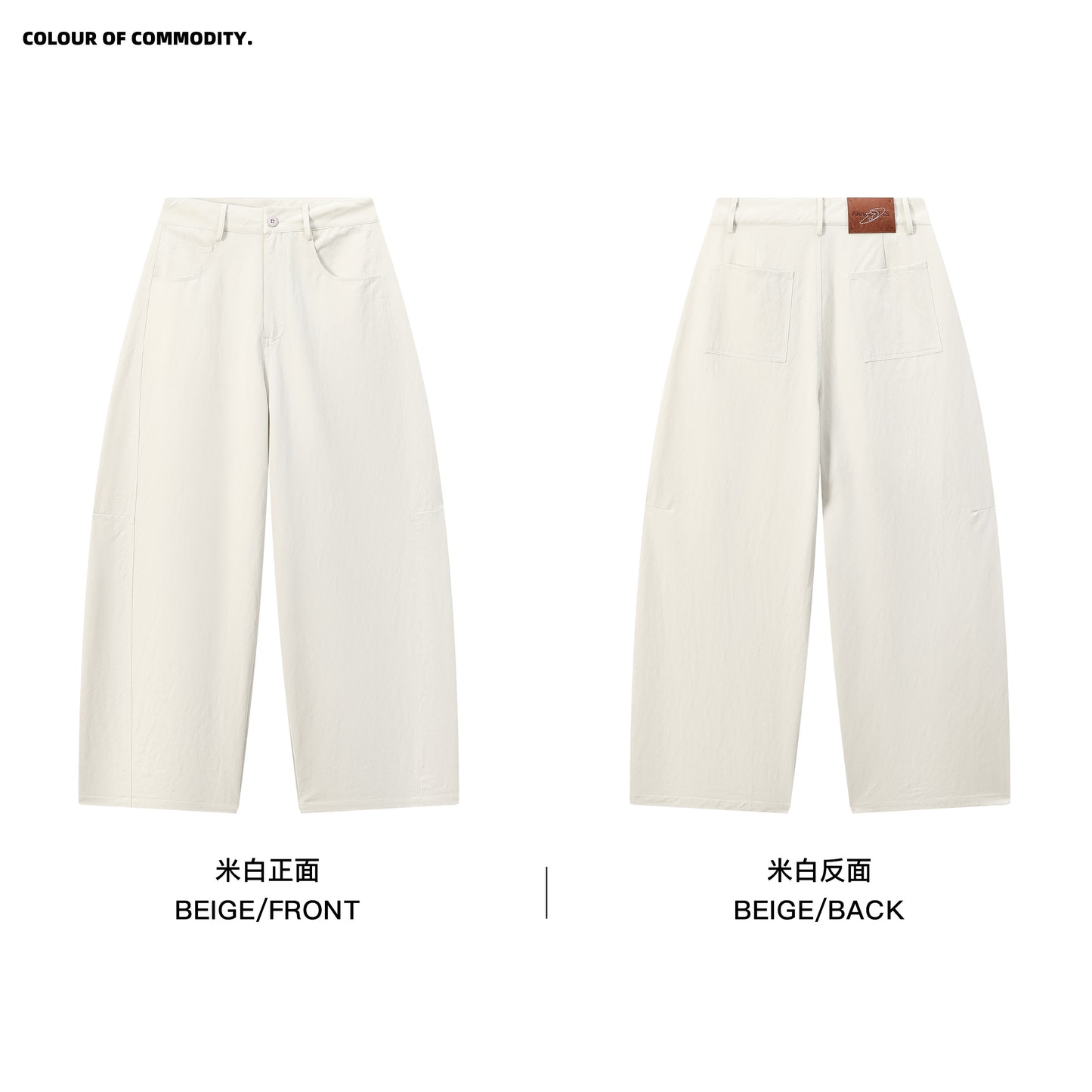 NewJNXS Vintage Twill Relaxed Barrel Pants