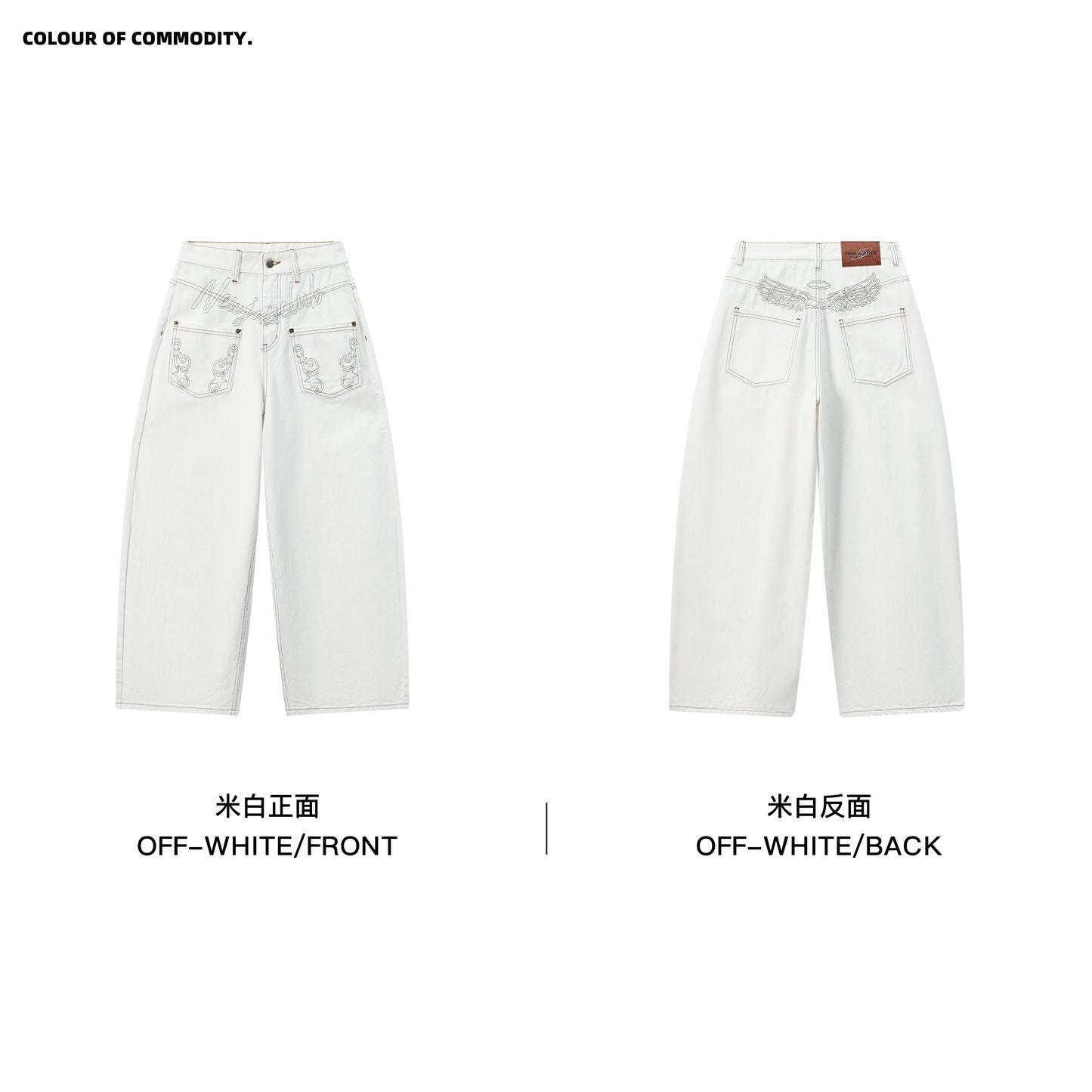 NewJNXS Angel Wings Embroidered Jeans