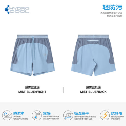 NewJNXS Men's Elastic Mesh Panel Breathable Sport Shorts – Outdoor Training & Running 4-inch Shorts